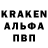Кетамин VHQ James 4;4