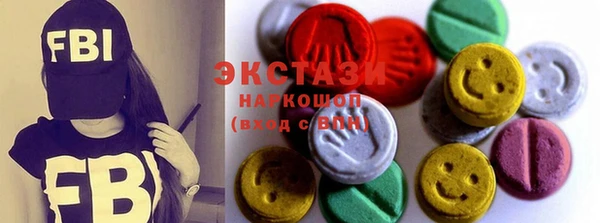 марихуана Алексеевка