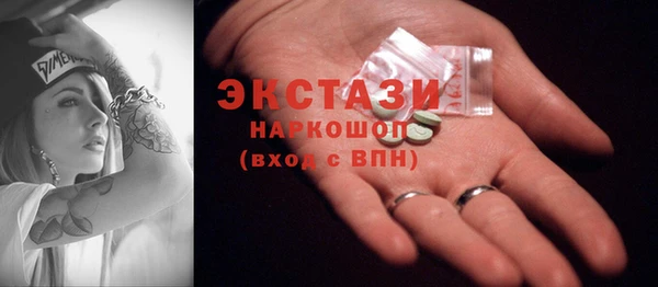 стаф Алзамай