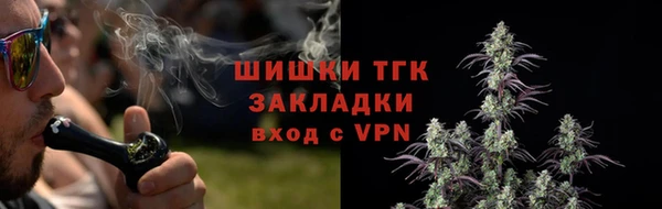 марихуана Алексеевка