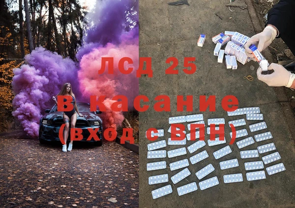 не бодяженный Абдулино