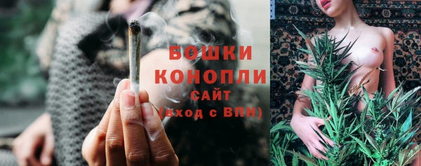 марихуана Алексеевка
