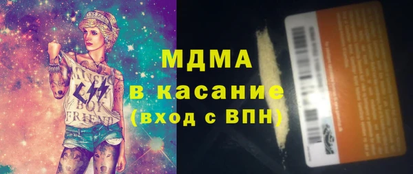 стаф Алзамай