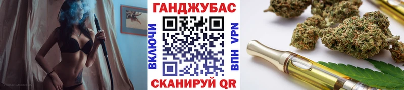 даркнет сайт  Усть-Лабинск  Каннабис ГИДРОПОН 